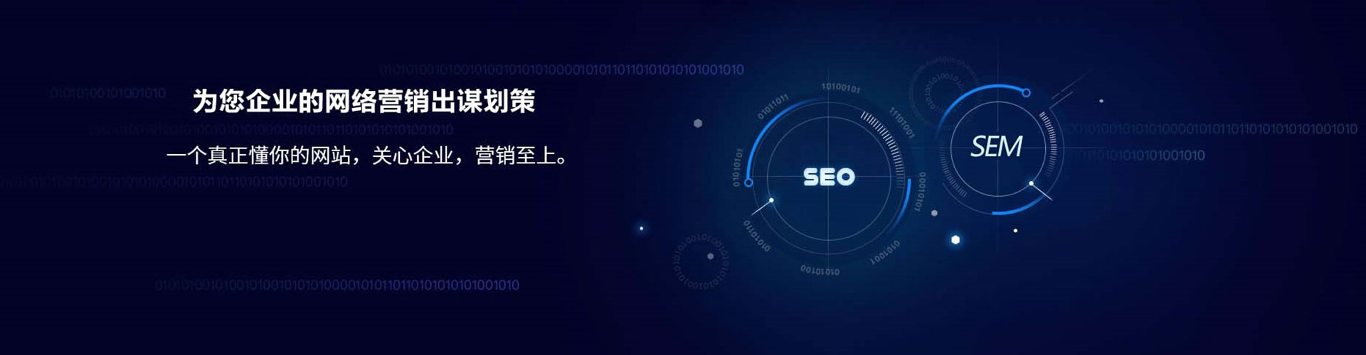 嵩县百度广告竞价
