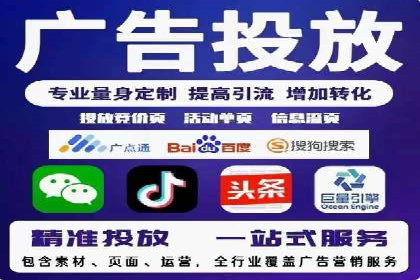 谷歌竞价广告在医疗行业的营销策略及案例